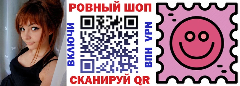 Сколько стоит Бородино Марихуана Мефедрон Alpha PVP Гашиш