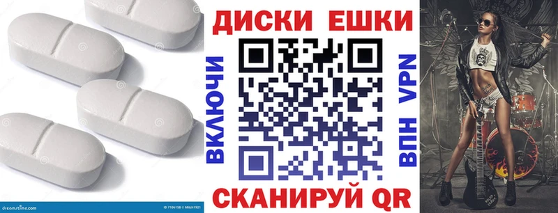 Экстази louis Vuitton  Бородино 