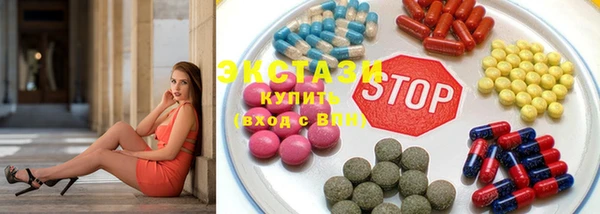 прущая мука Белокуриха
