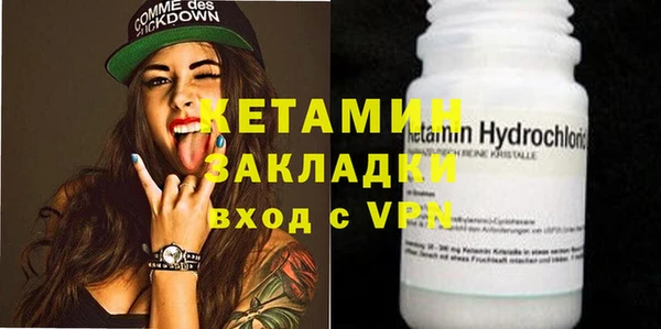 спиды Белоозёрский