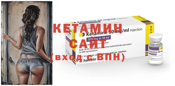 спиды Белоозёрский