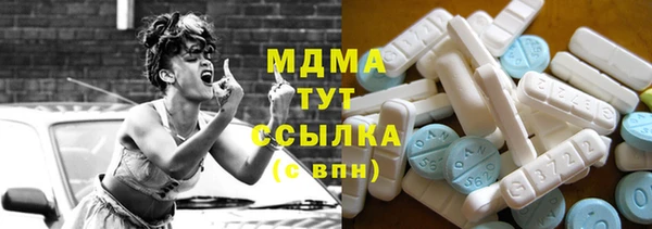 спиды Белоозёрский