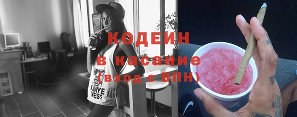 марки lsd Беломорск
