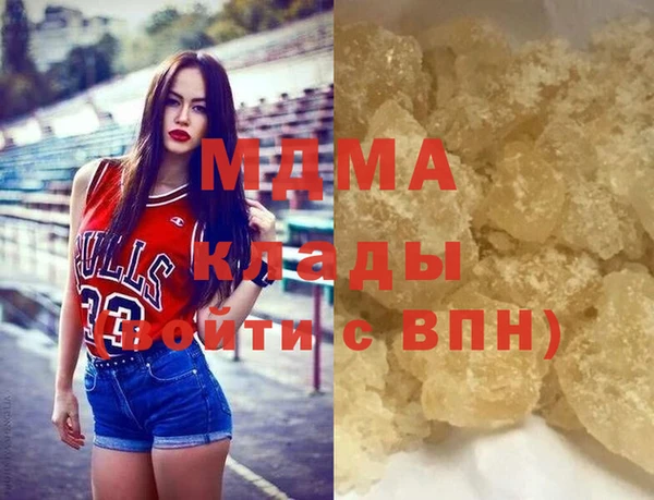 прущая мука Белокуриха