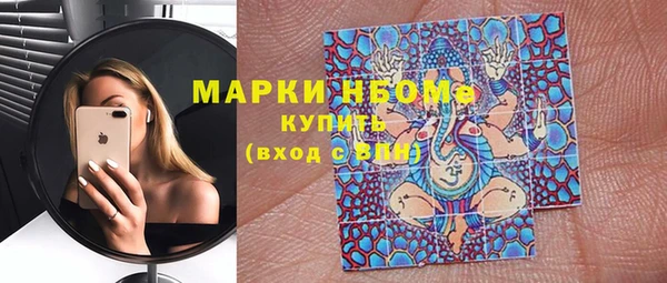 спиды Белоозёрский