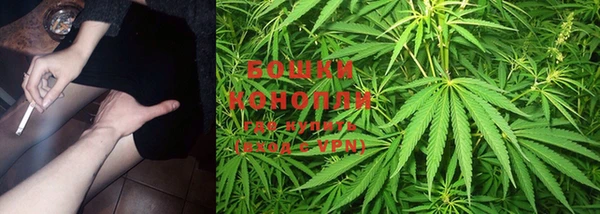 марки lsd Беломорск