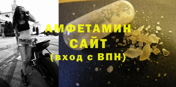 соль ск Тихорецк