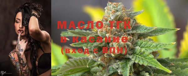 спиды Белоозёрский