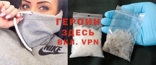 спиды Белоозёрский